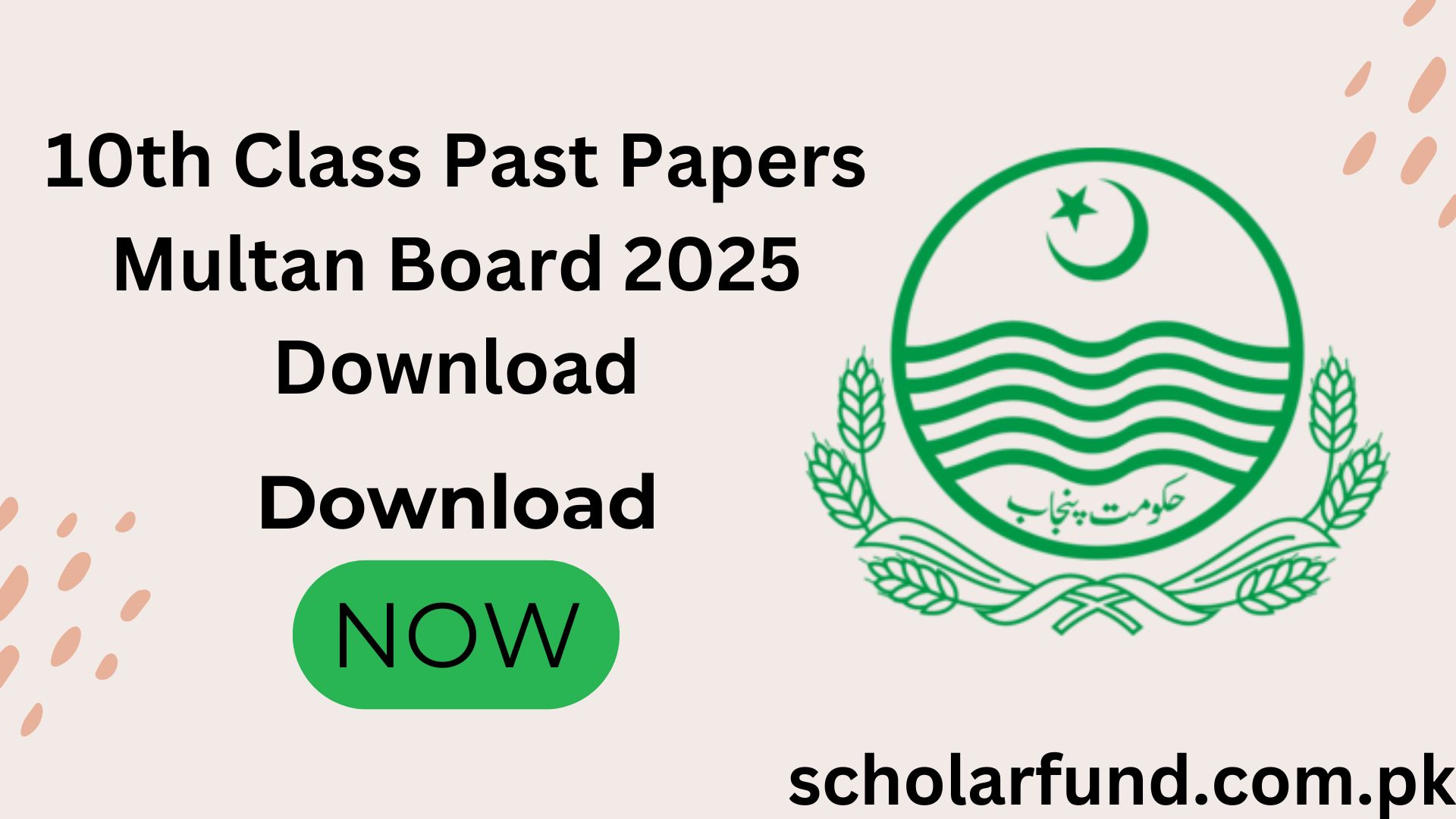 10th Class Past Papers Multan Board 2025 Download