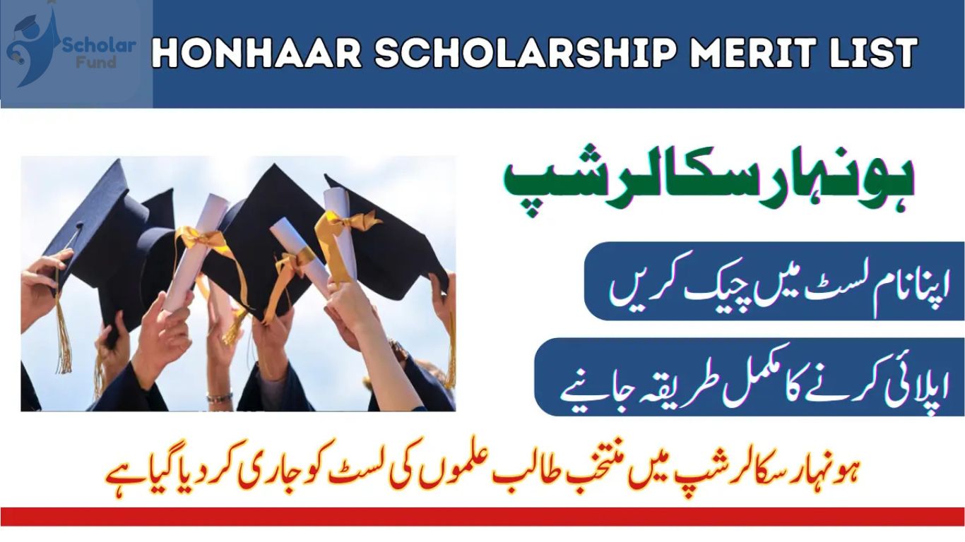 Honhaar Scholarship Merit List 2025 1st, 2nd, 3rd & Final check Online