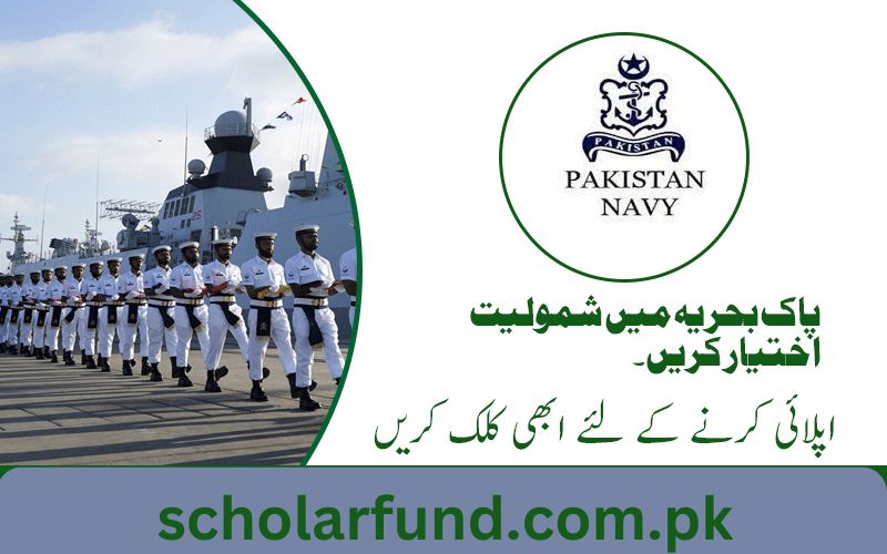 Join Pakistan Navy 2025 Apply Online at joinpaknavy.gov.pkavy.gov.pk