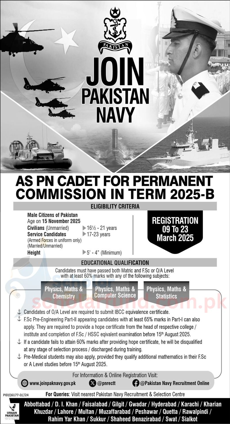 Join Pakistan Navy 2025 Apply Online at joinpaknavy.gov.pkavy.gov.pk