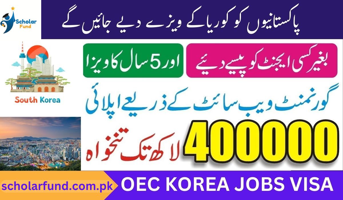 OEC South Korea Jobs 2025 For Pakistan Apply Online